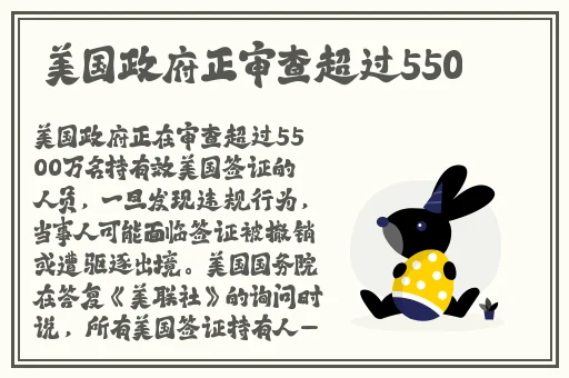 XXX69欧美