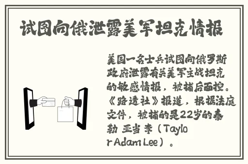黑料反差在线观看