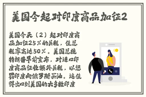 折腾了一个多小时才弄出来的头发